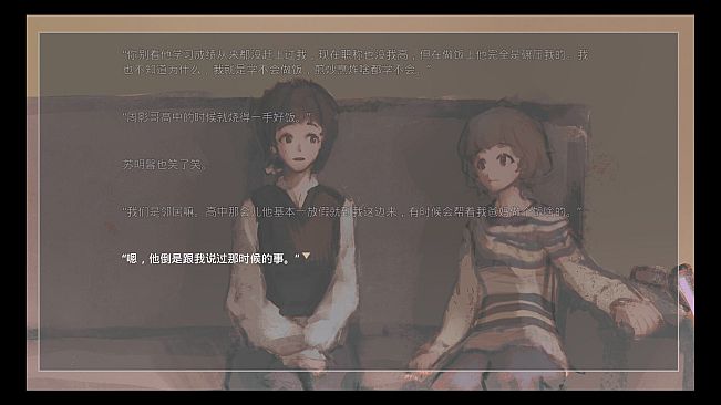 只要你幸福就好