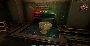 Potato Please