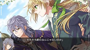 When Sword Sinks Into Flowers