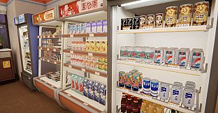 inKONBINI: One Store. Many Stories Digital Deluxe Edition
