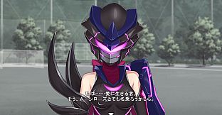 Star Melody Yumemi Dreamer - Special Pack