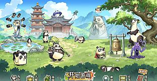 墩墩守卫战：青铜危机