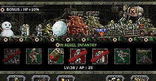 METAL SLUG DEFENSE - “Morden Army Pack” Vol.3