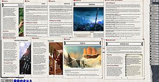 Fantasy Grounds - Level Up Adventurer's Guide