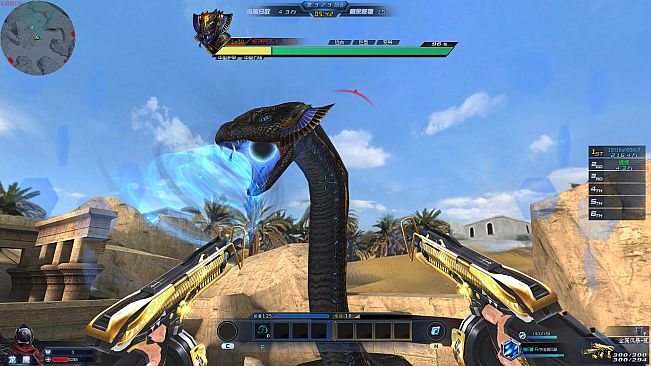 生死狙击：战火重燃（国际版）