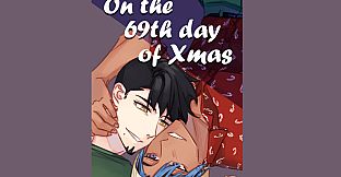 Wrong Number - On the 69th day of Xmas (ebook)