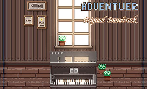 Airi's Adventure OST