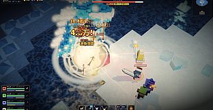 Rune Deep