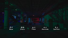 消失的航班，还有她她她！Lost in the secret!