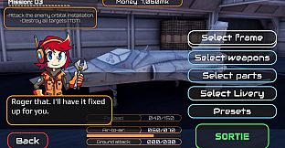 Carrier Wing Ypsilon