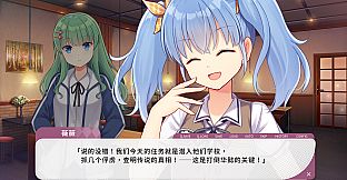 Gaokao.Love.100Days - The Decade Promise