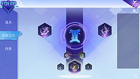 Urban Night Battle Girl