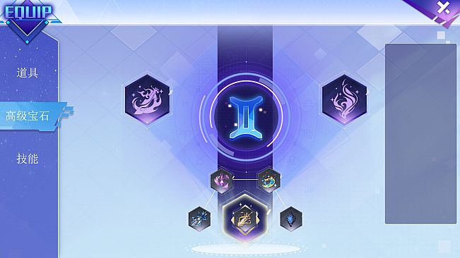 Urban Night Battle Girl