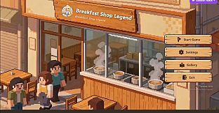 Breakfast Shop Legend