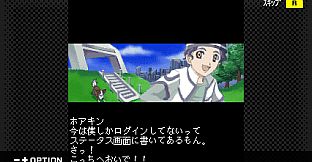 G-MODEアーカイブス+ ゼノサーガ パイドパイパー