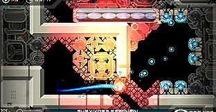 VelocityUltra - Soundtrack