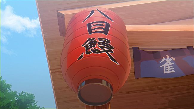 东方夜雀食堂动画版 第一话 - 最强的是谁！？