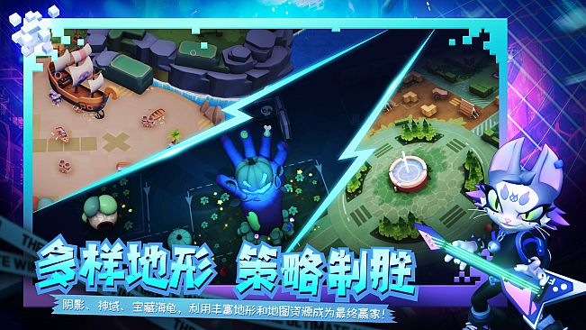 Crystaura Purge Plan