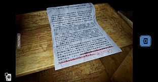 白栄大学　0号館