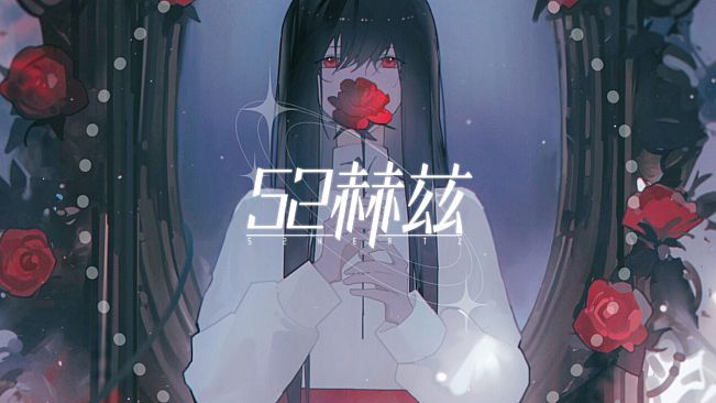 52Hertz Artbook