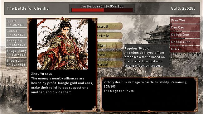 Three Kingdoms Heroic Tales