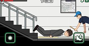 SeongsuStation