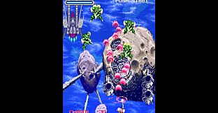 Jaleco Arcade Collection Vol.1