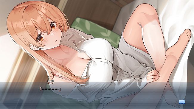 お家で甘える社会人彼女の恋愛模様