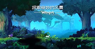 Wenjia