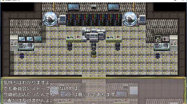 Magic Academy Estoria