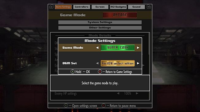 BATTLE GAREGGA Rev.2016