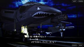 【SCP】器関ノ彷徨 -The will of a single Tale-【DEMOver.】