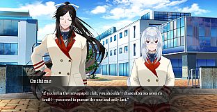 Genji Reincarnation: The Seven Mysteries of Shirahata High