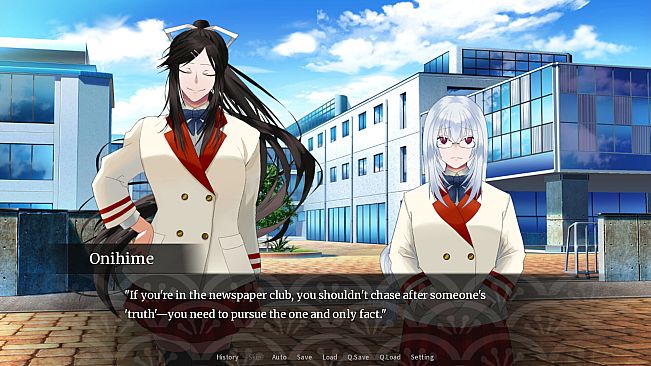 Genji Reincarnation: The Seven Mysteries of Shirahata High