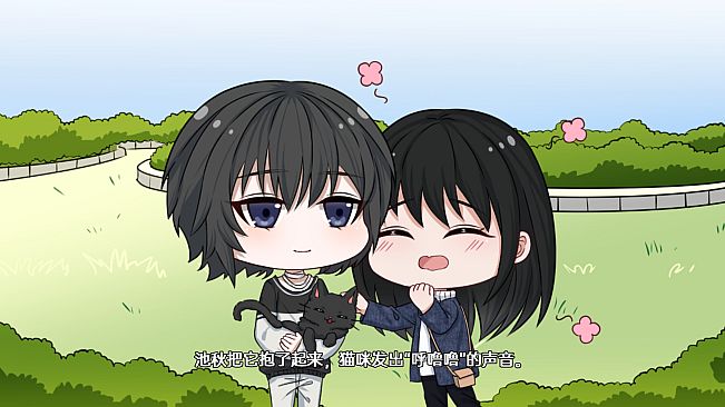 落暮余歌Song of Dusk