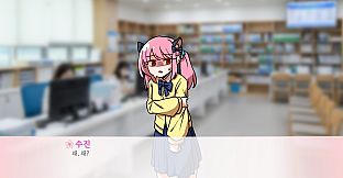 With you forgotten from my memory