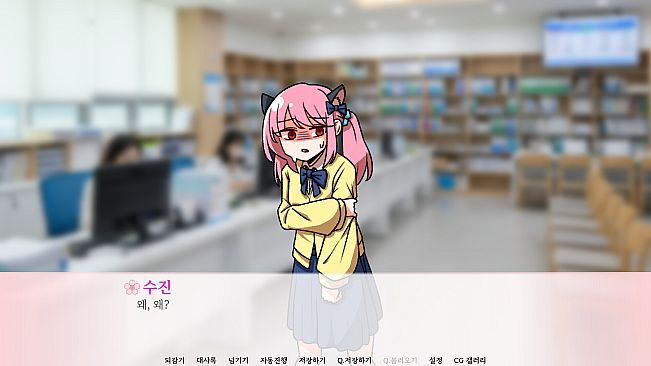 With you forgotten from my memory