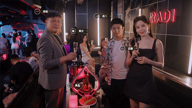 Half Billion: Love Choice - 2K DLC