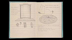 YinYang Street Ultimate Edition