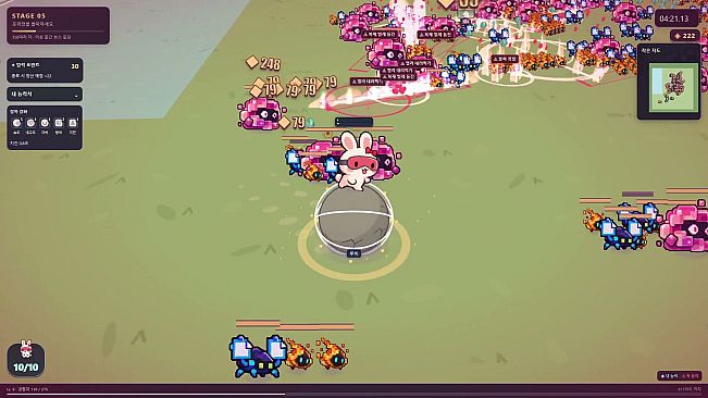 Stream Hearts