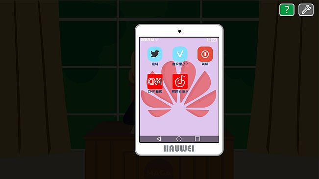 川建国同志想要连任/Comrade Trump's Re-election