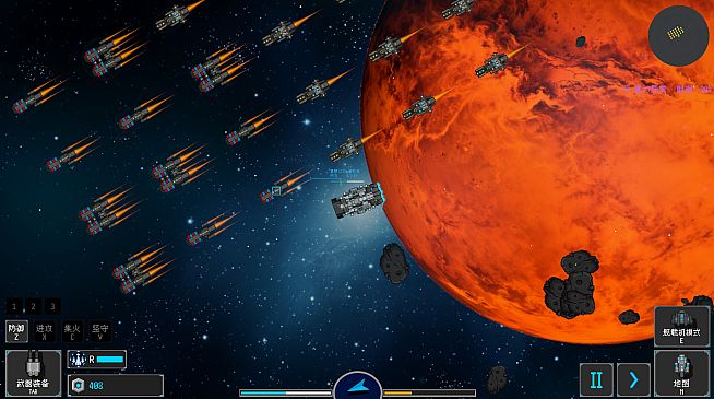 Stellar Embers: United Fleet