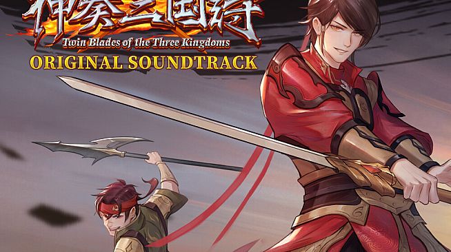 Twin Blades of the Three Kingdoms - Original Soundtrack