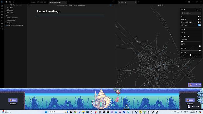 Under the blue horizon