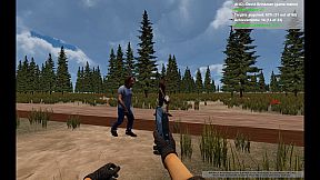 Time Gamers: 12000 Years in One Square Mile