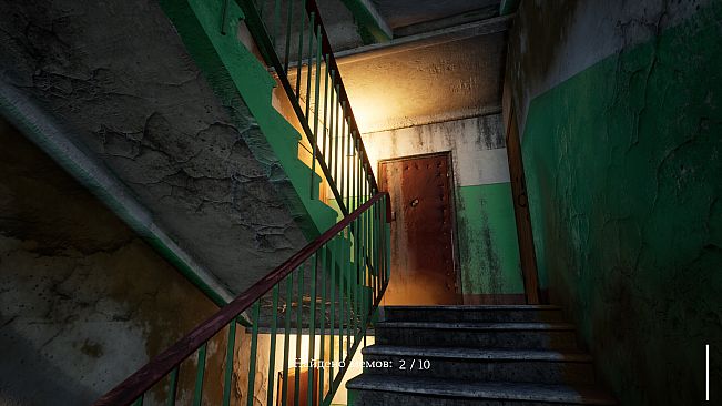 СИМУЛЯТОР ЛАЗАНЬЯ ПО ЗАБРОШКАМ