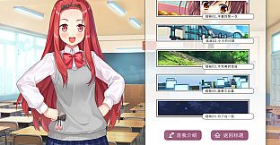 Gaokao.Love.100Days - The Decade Promise