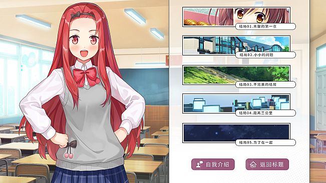 Gaokao.Love.100Days - The Decade Promise