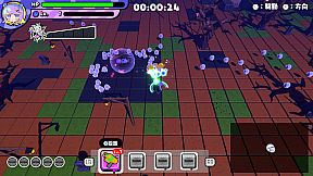 Slug's Sister Defense