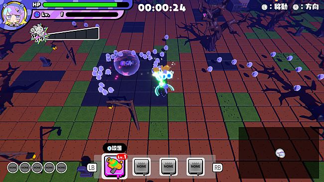 Slug's Sister Defense